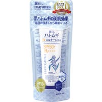 Shoplimart＃（ショップリマート）のボディケア/UVケア