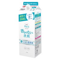 Shoplimart＃（ショップリマート）の日用品/ランドリー