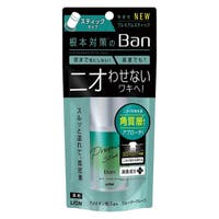 Shoplimart＃（ショップリマート）のボディケア/ハンドソープ