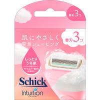 Shoplimart＃（ショップリマート）のボディケア/脱毛ケア