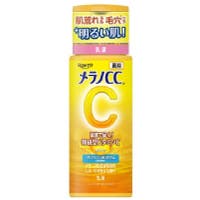 Shoplimart＃（ショップリマート）のスキンケア/乳液