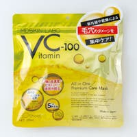 Shoplimart＃（ショップリマート）のスキンケア/フェイスマスク