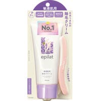 Shoplimart＃（ショップリマート）のボディケア/脱毛ケア