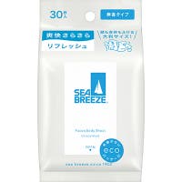 Shoplimart＃（ショップリマート）の日用品/季節商品