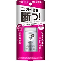 Shoplimart＃（ショップリマート）の日用品/衛生用品・生理用品