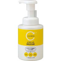 Shoplimart＃（ショップリマート）のスキンケア/洗顔料