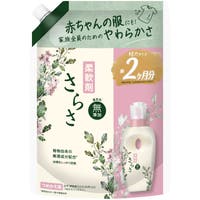 Shoplimart＃（ショップリマート）の生活・日用品/衛生用品・生理用品