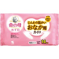 Shoplimart＃（ショップリマート）のボディ・ハンド・フットケア/その他ボディ・ハンド・フットケア