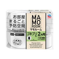 Shoplimart＃（ショップリマート）の日用品/衛生用品・生理用品