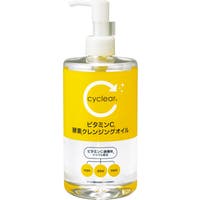 Shoplimart＃（ショップリマート）のスキンケア/クレンジング