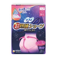 Shoplimart＃（ショップリマート）の日用品/衛生用品・生理用品