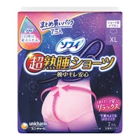 Shoplimart＃（ショップリマート）のバス・トイレ・掃除洗濯/トイレ用品