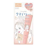 Shoplimart＃（ショップリマート）のスキンケア/アイクリーム