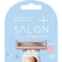 Shoplimart＃（ショップリマート）のメイク小物/メイク道具