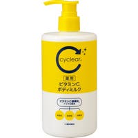 Shoplimart＃（ショップリマート）のボディ・ハンド・フットケア/ボディクリーム