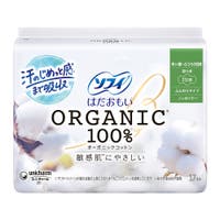 Shoplimart＃（ショップリマート）のバス・トイレ・掃除洗濯/トイレ用品
