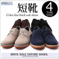 ARCADE（アーケード）のシューズ・靴/フラットシューズ