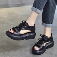 ARCADE | RQ000004026