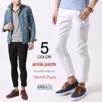 メンズ スキニー チノ ファッション通販shoplist ショップリスト