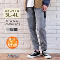 ARCADE（アーケード）のパンツ・ズボン/スウェットパンツ