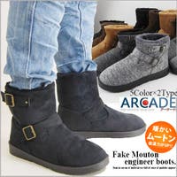 ARCADE（アーケード）のシューズ・靴/ムートンブーツ