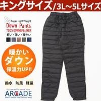 ARCADE（アーケード）のパンツ・ズボン/ジョガーパンツ