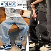 ARCADE | RQ000003966