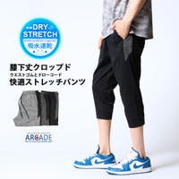 ARCADE（アーケード）のパンツ・ズボン/クロップドパンツ・サブリナパンツ