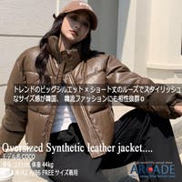 ARCADE（アーケード）のアウター(コート・ジャケットなど)/ダウンジャケット・ダウンコート