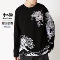 ARCADE（アーケード）のトップス/Ｔシャツ