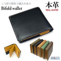 ARCADE（アーケード）の財布/二つ折り財布