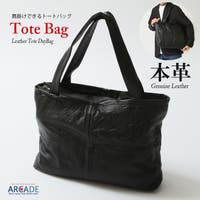 ARCADE（アーケード）のバッグ・鞄/トートバッグ