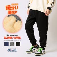 ARCADE（アーケード）のパンツ・ズボン/ジョガーパンツ