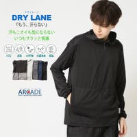 ARCADE | RQ000009407
