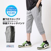 ARCADE（アーケード）のパンツ・ズボン/クロップドパンツ・サブリナパンツ