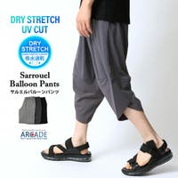 ARCADE（アーケード）のパンツ・ズボン/サルエルパンツ