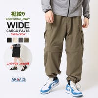 ARCADE（アーケード）のパンツ・ズボン/カーゴパンツ
