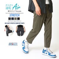 ARCADE（アーケード）のパンツ・ズボン/テーパードパンツ