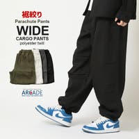 ARCADE | RQ000009423