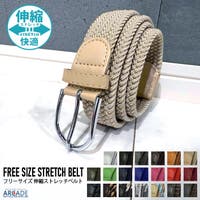 ARCADE（アーケード）の小物/ベルト