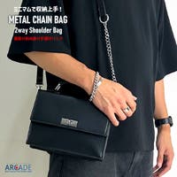 ARCADE | RQ000009839