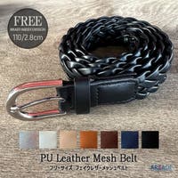 ARCADE（アーケード）の小物/ベルト