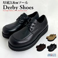 ARCADE | RQ000009748