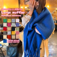 ARCADE（アーケード）の小物/マフラー