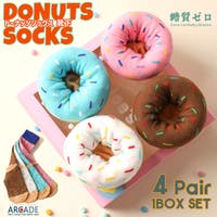 ARCADE | RQ000009718