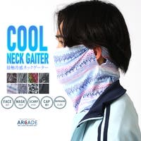 ARCADE（アーケード）の小物/ストール