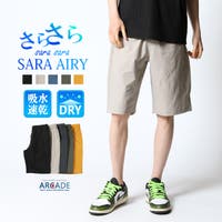 ARCADE（アーケード）のパンツ・ズボン/ショートパンツ