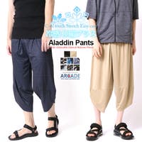 ARCADE（アーケード）のパンツ・ズボン/サルエルパンツ