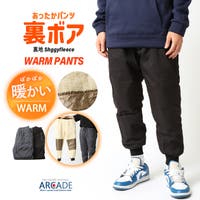 ARCADE（アーケード）のパンツ・ズボン/ジョガーパンツ