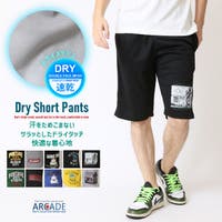 ARCADE（アーケード）のパンツ・ズボン/ハーフパンツ
